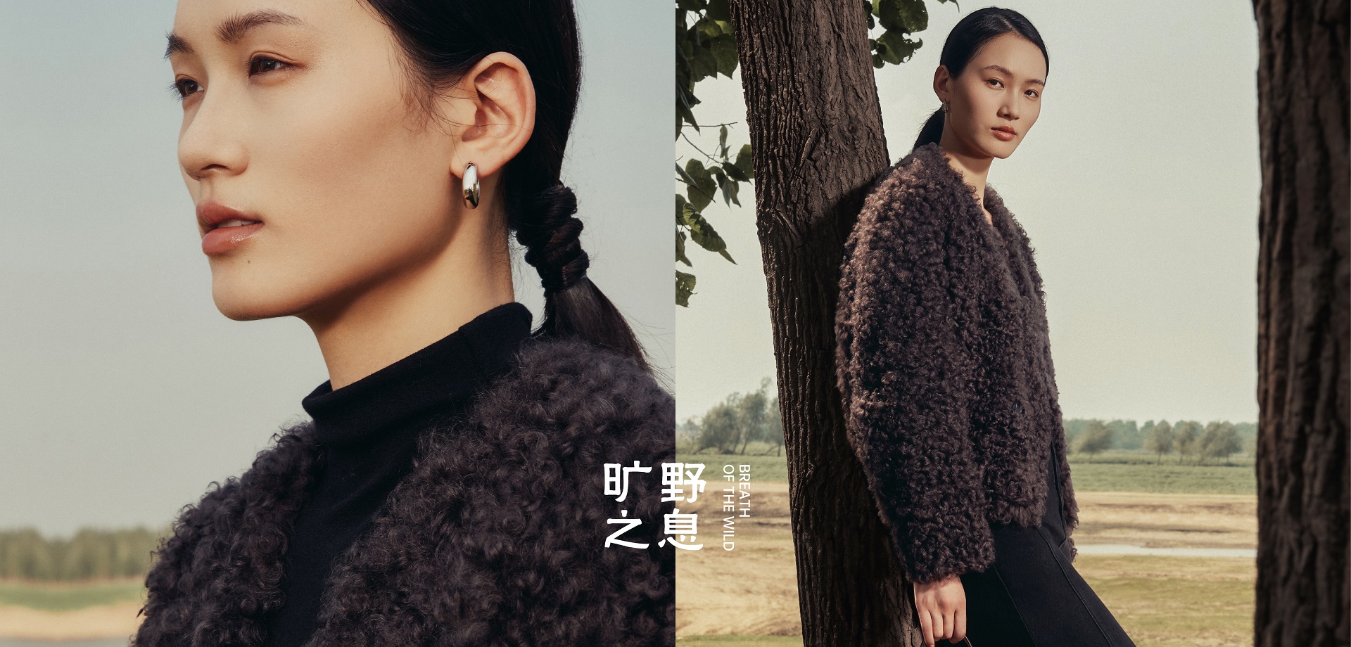 首頁banner3
